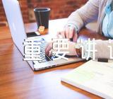 党员学习贯彻习总书记视察广西重要讲话精神的心得体会精选5篇