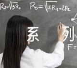 乌镇旅游导游词系列锦集六篇