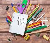 小班美术教案设计【12篇】