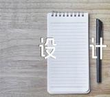 小班美术教案设计(通用10篇)