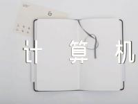2023计算机考试一级怎么备考精选2篇