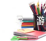 北京故宫导游词500字范文(通用4篇)