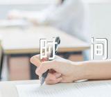 2023年10月吉林白山自考报名时间8月25日至9月6日