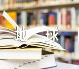 2022年世界地球日活动方案【汇编三篇】