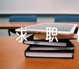 客服求职信自我评价汇编3篇