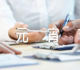 幼儿园过元宵节的活动方案(锦集4篇)