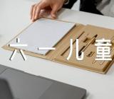 教师六一儿童节祝福文案(通用3篇)