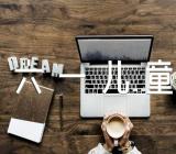 幼儿六一儿童节活动方案(通用8篇)