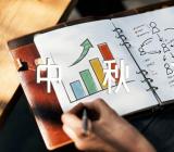 中秋节促销方案范文(精选六篇)