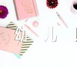 重阳节简单方案幼儿园范文(精选三篇)