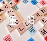 重阳节系列活动方案小学集合3篇