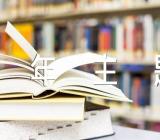 学雷锋精神2021年主题方案策划范文(通用3篇)