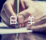 金牛白羊座配对指数(合集二篇)