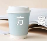 文明礼仪的策划方案范文汇总四篇