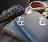 湖南高考物理位次排名在27800左右能上什么大学锦集三篇