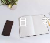 云南昆明2023年10月自考时间【2篇】