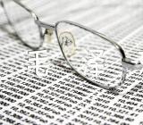 我认识的毛泽东作文【三篇】