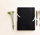 浙江大学高校专项计划个人陈述范文(精选3篇)