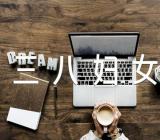 三八妇女节班级活动反思【8篇】