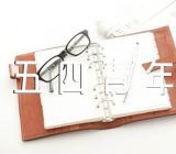 2023年五四青年节主题的活动方案(合集五篇)