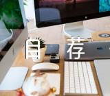 研究生毕业自荐信优质范文(精选3篇)