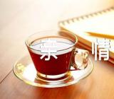 中考满分作文叙事亲情五篇