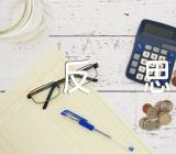 道德与法治教学反思教学反思范文(精选6篇)