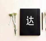 北京八达岭长城学生导游词【3篇】