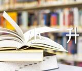 中考满分作文适合小升初么范文(精选4篇)