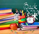 中班教师自主撰写的美术教案(合集三篇)