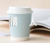 情人节祝福短信摘录182句锦集四篇