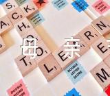 母亲节作文600字2021年精选四篇