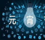 快乐的元宵节作文200字集合3篇