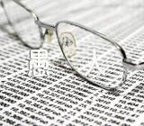 愚人节满分作文700字范文(精选4篇)