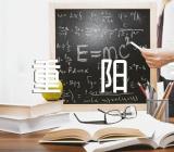 小学生活动方案重阳节精选五篇