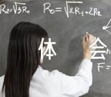 礼仪心得培训体会(锦集4篇)