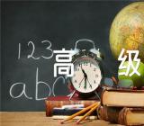 重庆文案高级感(锦集3篇)