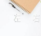 庐山西海作文400字左右汇编4篇