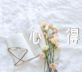 广西讲话精神心得汇编3篇