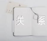 宁夏环境特点与旅游的关系精选五篇