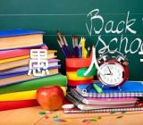 愚人节朋友圈文案四篇