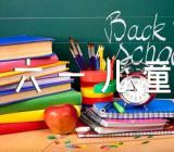 2023年六一儿童节主题策划活动方案(通用4篇)