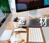 文化自信作文素材锦集三篇