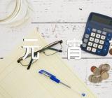 中国传统节日作文450字元宵节范文(通用3篇)