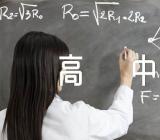 写景散文800字作文高中(合集5篇)