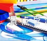 四川景点导游词集合3篇