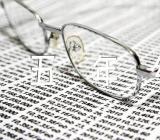 小学五年级暑假作文范文(精选4篇)