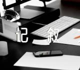 《遇见》中考满分作文记叙文范文(精选6篇)