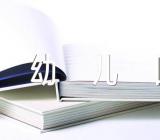 招幼儿园美术教案经典(合集3篇)