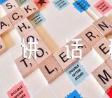 庆祝母亲节领导讲话稿锦集三篇